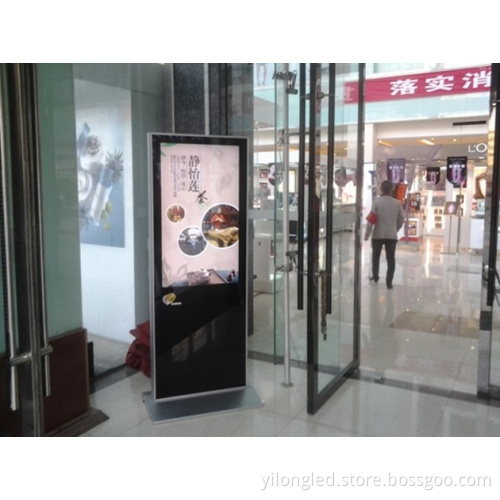 Network LCD Ad Player/46"Network Advertising Player